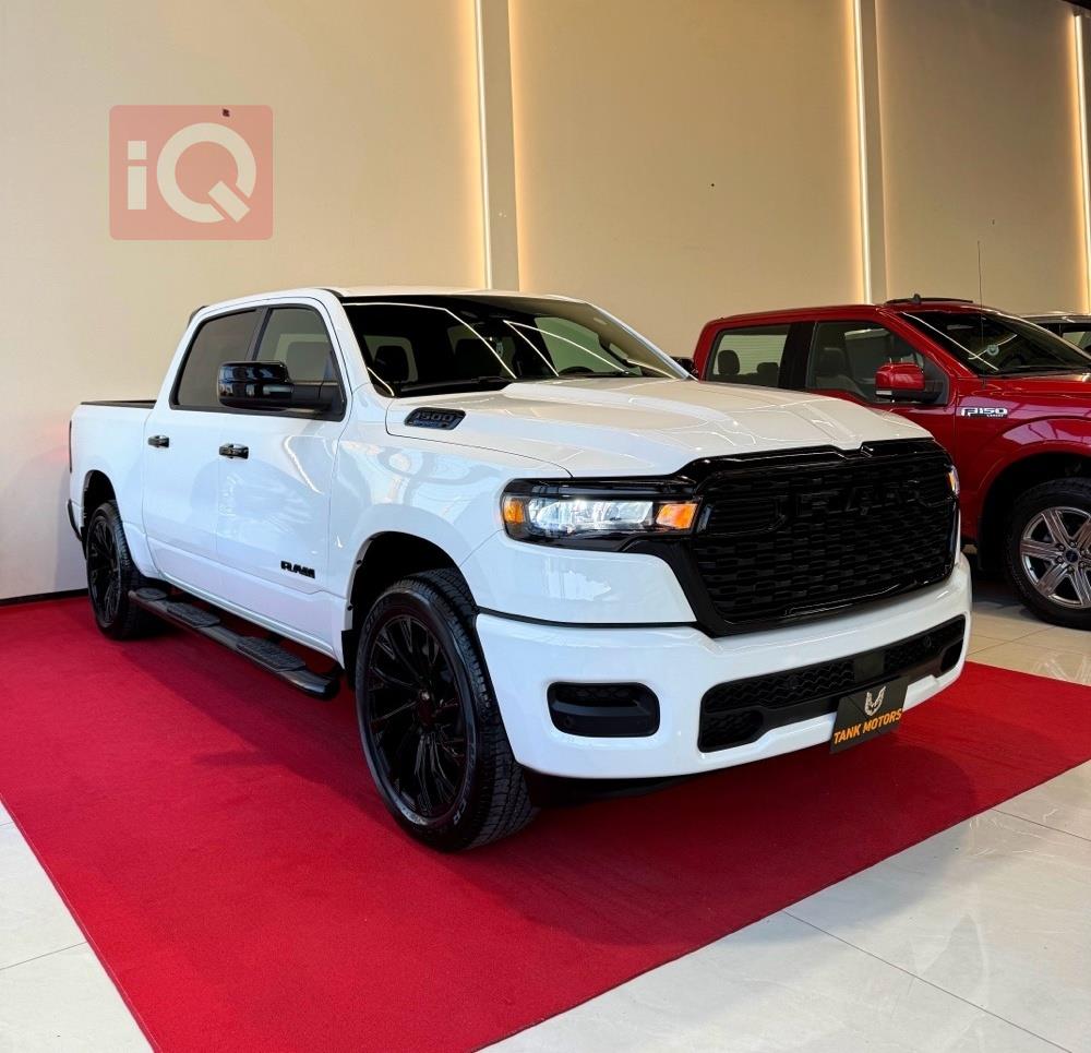 رام 1500